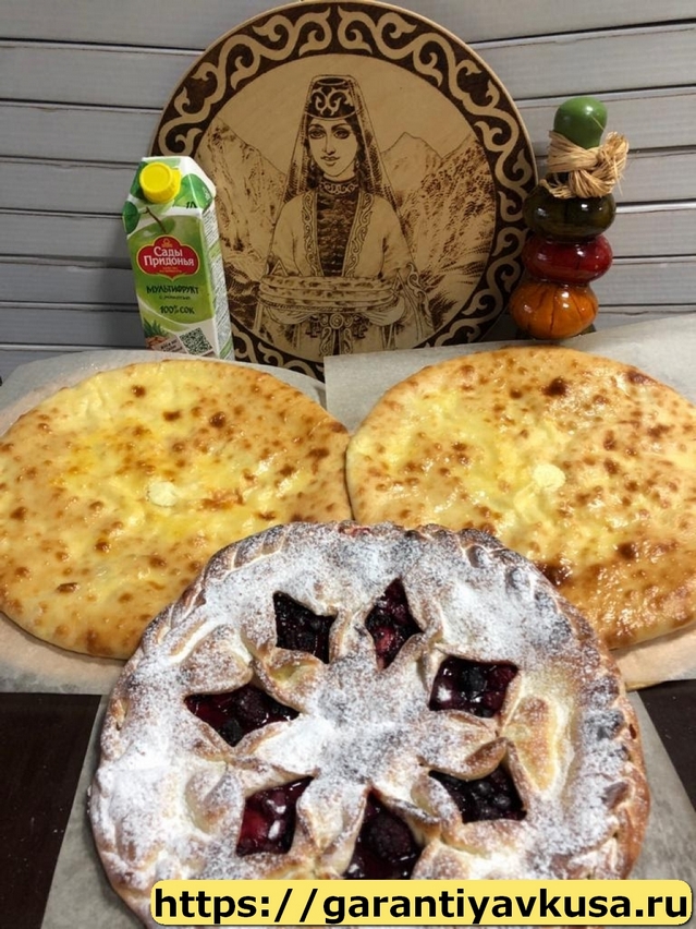 Наборы +7(985)911-96-86 быстрая доставка по Москве