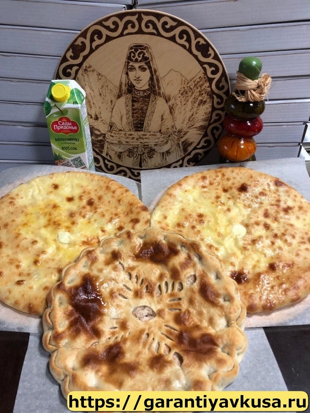 Наборы +7(985)911-96-86 быстрая доставка по Москве