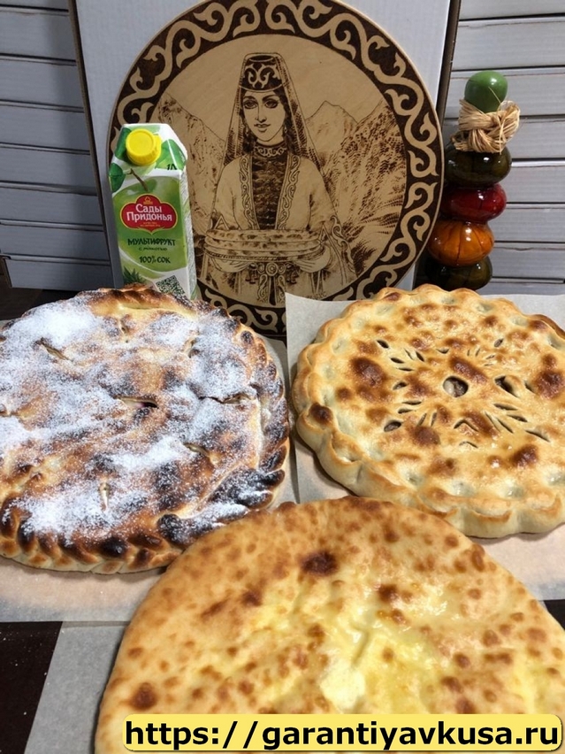 Наборы +7(985)911-96-86 быстрая доставка по Москве