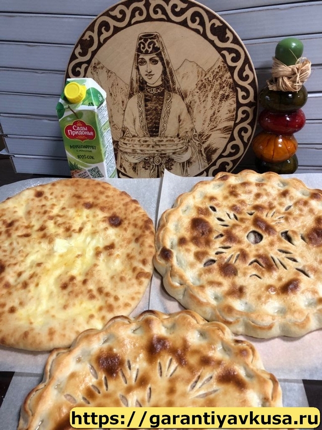 Наборы +7(985)911-96-86 быстрая доставка по Москве