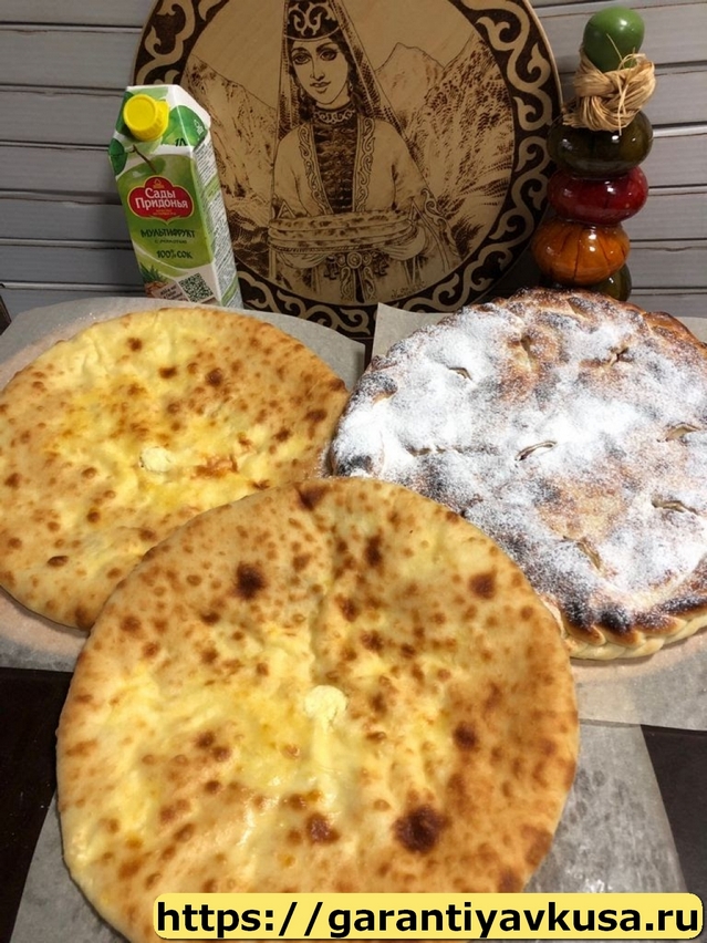 Наборы +7(985)911-96-86 быстрая доставка по Москве