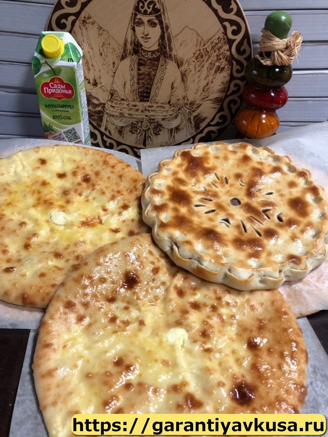 Наборы +7(985)911-96-86 быстрая доставка по Москве