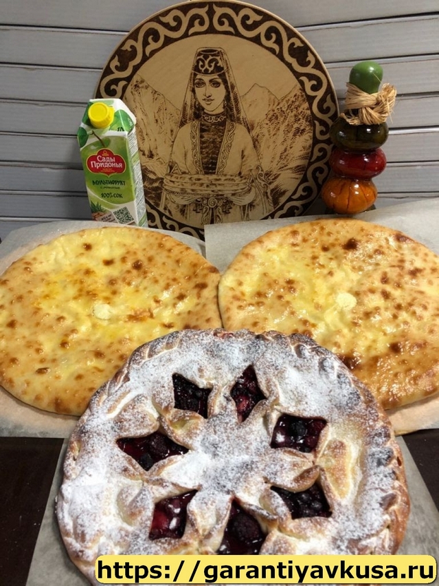 Наборы +7(985)911-96-86 быстрая доставка по Москве