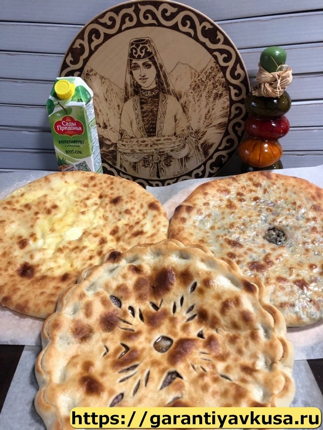 Наборы +7(985)911-96-86 быстрая доставка по Москве