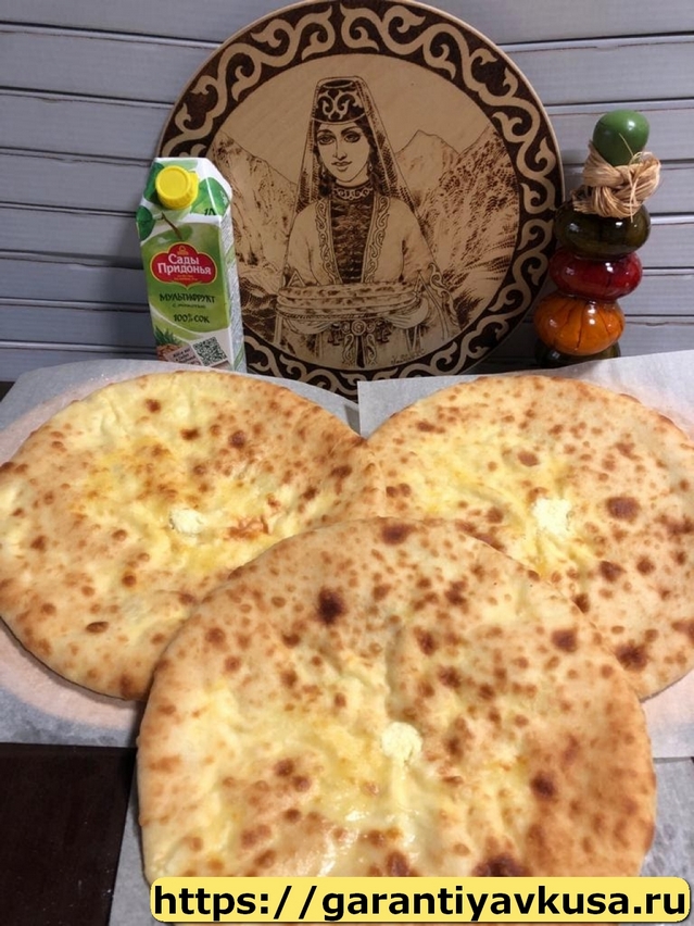 Наборы +7(985)911-96-86 быстрая доставка по Москве