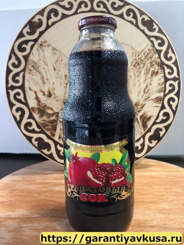 Осетинские Пироги +7(985)911-96-86 быстрая доставка по Москве