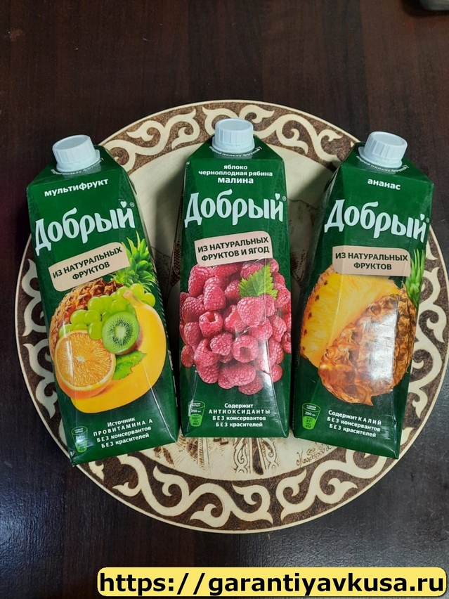 Осетинские Пироги +7(985)911-96-86 быстрая доставка по Москве