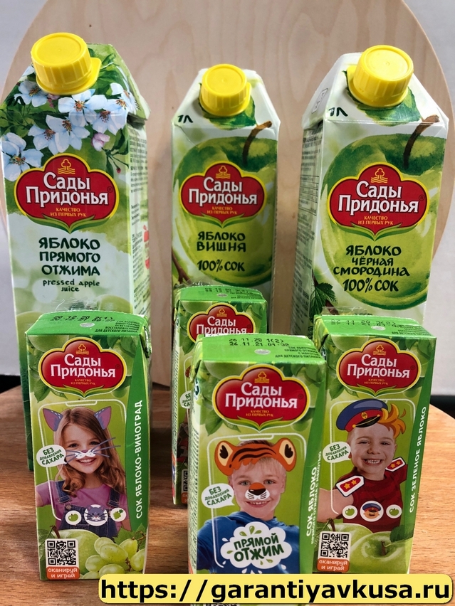 Осетинские Пироги +7(985)911-96-86 быстрая доставка по Москве