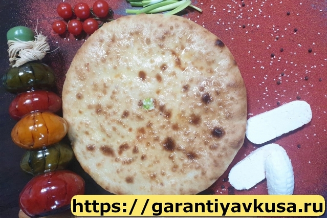 Осетинские Пироги +7(985)911-96-86 быстрая доставка по Москве