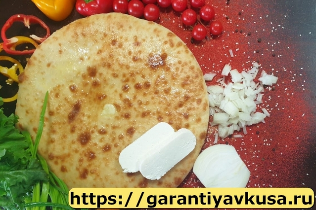 Осетинские Пироги +7(985)911-96-86 быстрая доставка по Москве