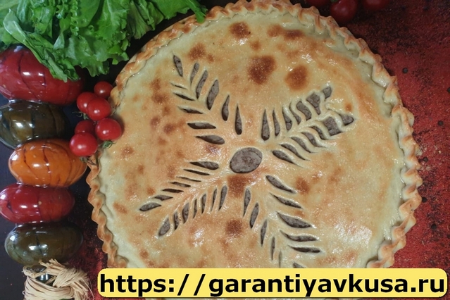 Осетинские Пироги +7(985)911-96-86 быстрая доставка по Москве