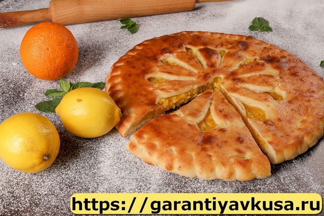 Осетинские Пироги +7(985)911-96-86 быстрая доставка по Москве