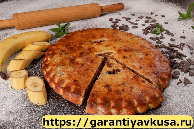 Осетинские Пироги +7(985)911-96-86 быстрая доставка по Москве