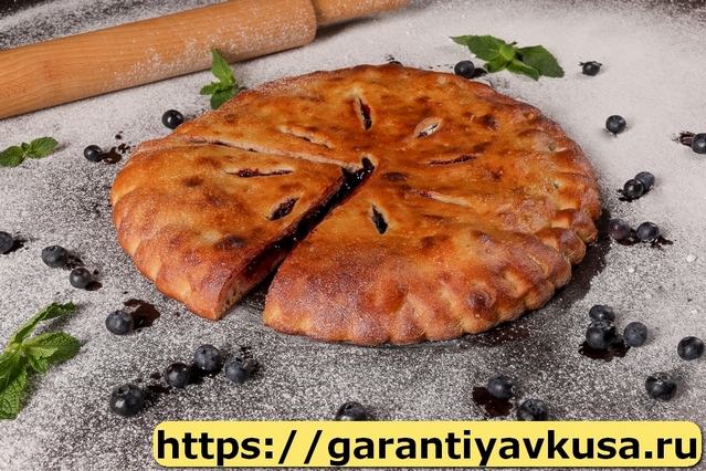 Осетинские Пироги +7(985)911-96-86 быстрая доставка по Москве