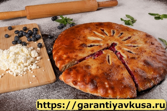 Осетинские Пироги +7(985)911-96-86 быстрая доставка по Москве