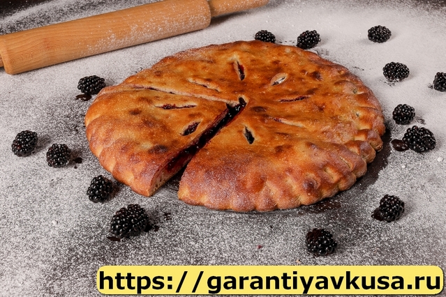 Осетинские Пироги +7(985)911-96-86 быстрая доставка по Москве