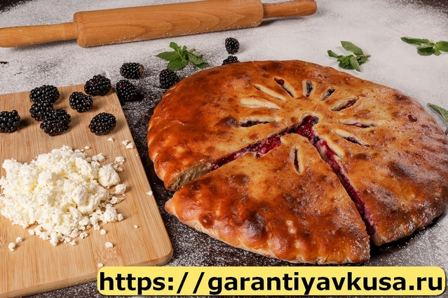 Осетинские Пироги +7(985)911-96-86 быстрая доставка по Москве