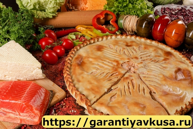 Осетинские Пироги +7(985)911-96-86 быстрая доставка по Москве