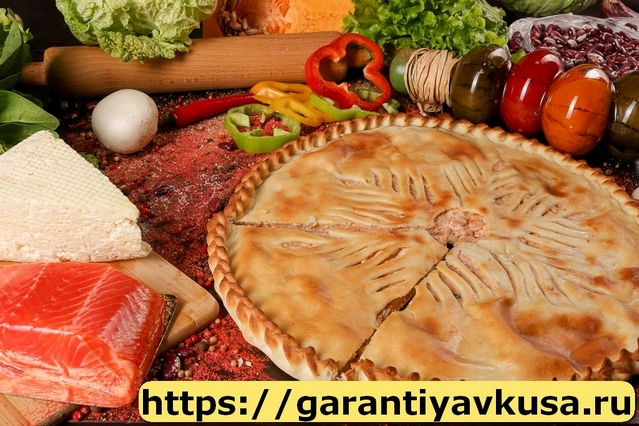 Осетинские Пироги +7(985)911-96-86 быстрая доставка по Москве