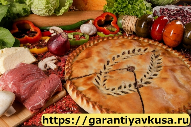 Осетинские Пироги +7(985)911-96-86 быстрая доставка по Москве