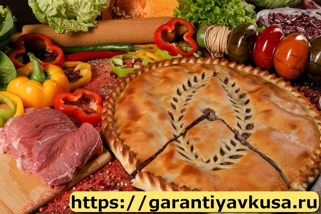 Осетинские Пироги +7(985)911-96-86 быстрая доставка по Москве