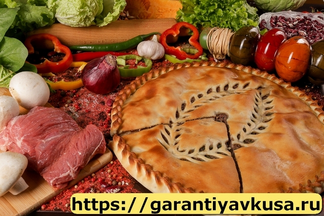 Осетинские Пироги +7(985)911-96-86 быстрая доставка по Москве