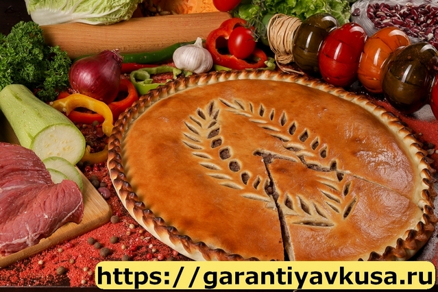 Осетинские Пироги +7(985)911-96-86 быстрая доставка по Москве