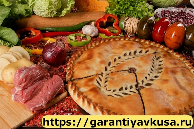 Осетинские Пироги +7(985)911-96-86 быстрая доставка по Москве