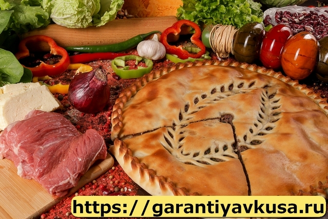 Осетинские Пироги +7(985)911-96-86 быстрая доставка по Москве