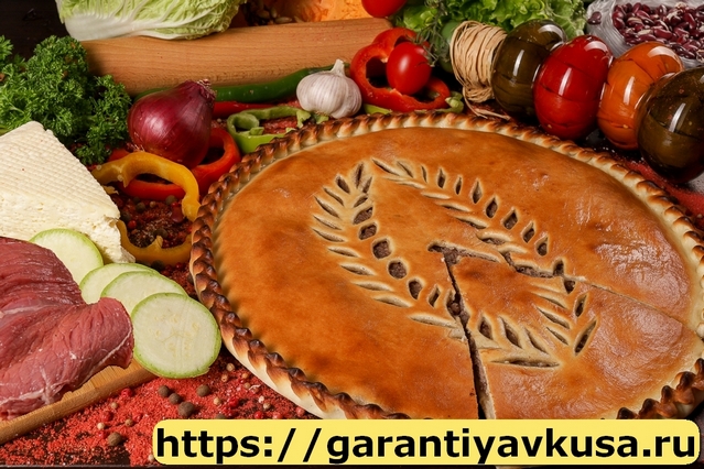 Осетинские Пироги +7(985)911-96-86 быстрая доставка по Москве