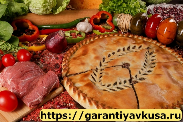 Осетинские Пироги +7(985)911-96-86 быстрая доставка по Москве