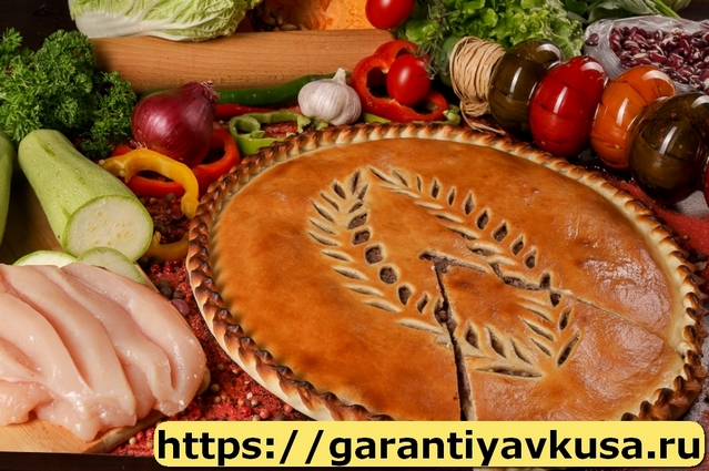 Осетинские Пироги +7(985)911-96-86 быстрая доставка по Москве