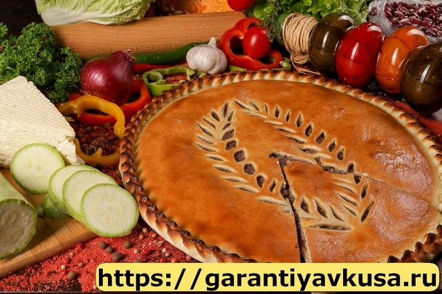 Осетинские Пироги +7(985)911-96-86 быстрая доставка по Москве