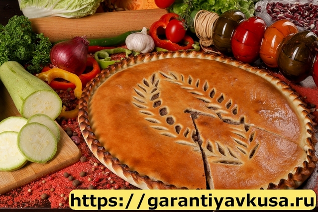 Осетинские Пироги +7(985)911-96-86 быстрая доставка по Москве