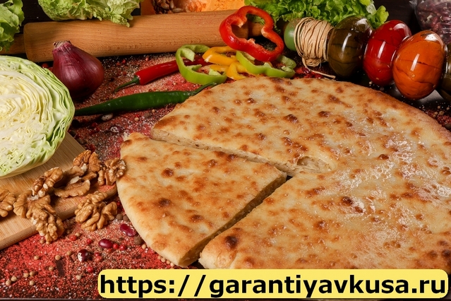 Осетинские Пироги +7(985)911-96-86 быстрая доставка по Москве