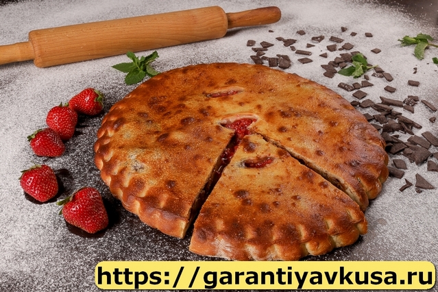 Осетинские Пироги +7(985)911-96-86 быстрая доставка по Москве