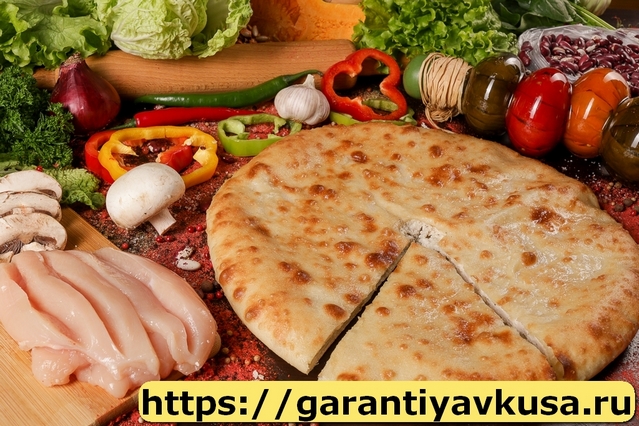 Осетинские Пироги +7(985)911-96-86 быстрая доставка по Москве