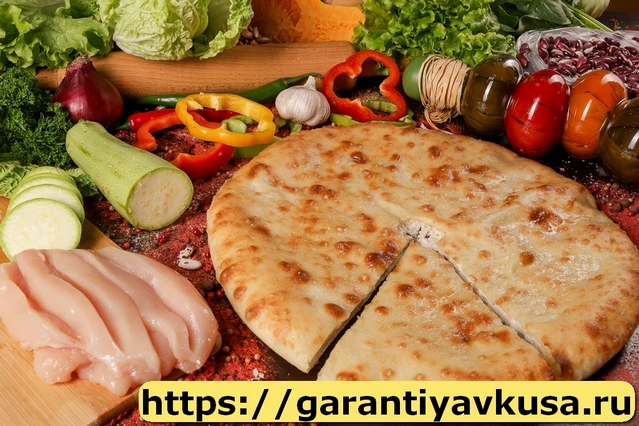 Осетинские Пироги +7(985)911-96-86 быстрая доставка по Москве