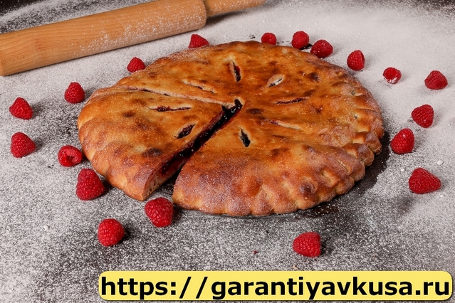 Осетинские Пироги +7(985)911-96-86 быстрая доставка по Москве