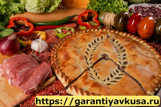 Осетинские Пироги +7(985)911-96-86 быстрая доставка по Москве