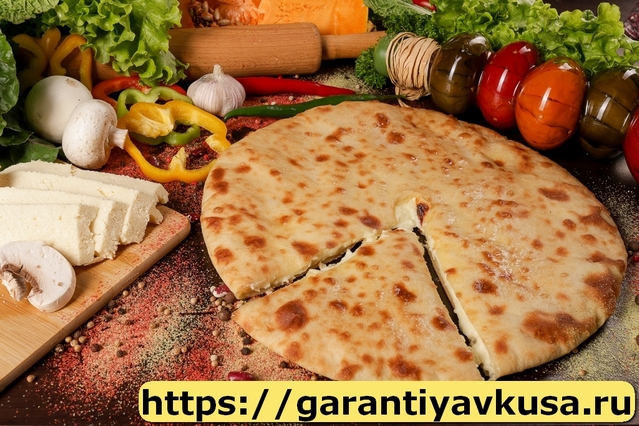 Осетинские Пироги +7(985)911-96-86 быстрая доставка по Москве