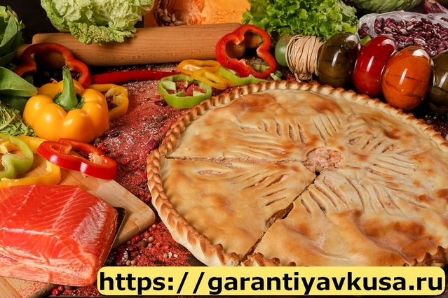 Осетинские Пироги +7(985)911-96-86 быстрая доставка по Москве