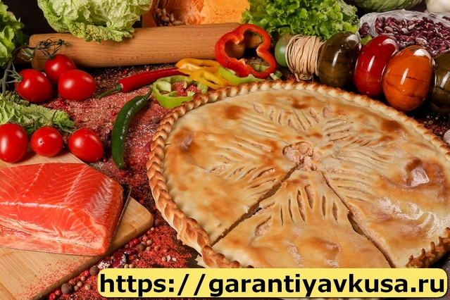 Осетинские Пироги +7(985)911-96-86 быстрая доставка по Москве