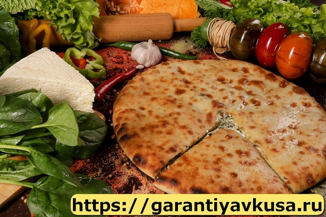 Осетинские Пироги +7(985)911-96-86 быстрая доставка по Москве