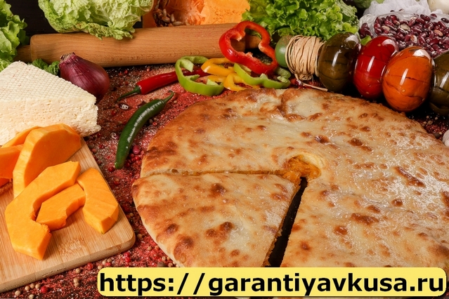 Осетинские Пироги +7(985)911-96-86 быстрая доставка по Москве