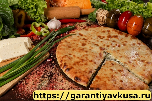 Осетинские Пироги +7(985)911-96-86 быстрая доставка по Москве