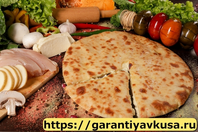 Осетинские Пироги +7(985)911-96-86 быстрая доставка по Москве