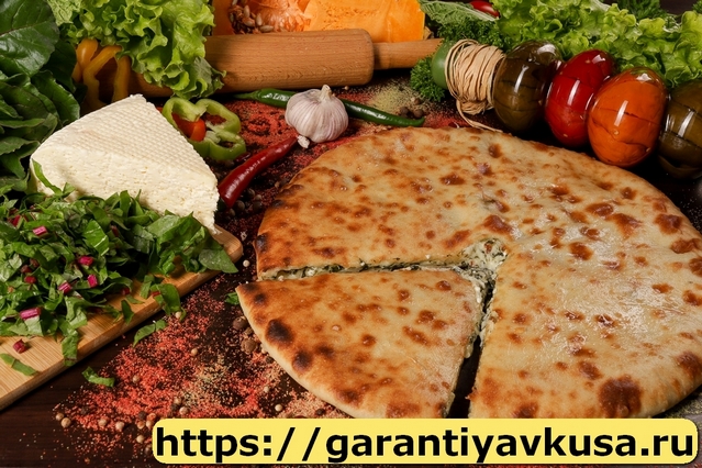 Осетинские Пироги +7(985)911-96-86 быстрая доставка по Москве