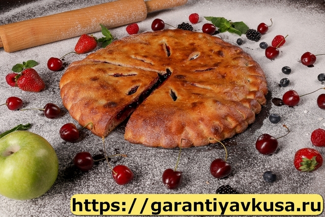 Осетинские Пироги +7(985)911-96-86 быстрая доставка по Москве