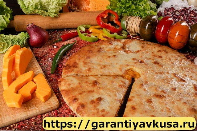 Осетинские Пироги +7(985)911-96-86 быстрая доставка по Москве